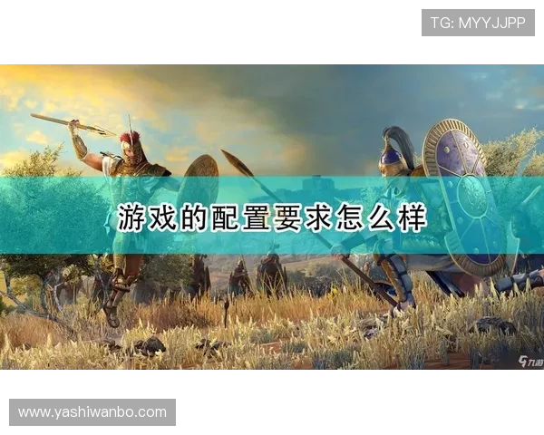 九游推广平台代理全面解析如何选择优质合作伙伴提升游戏市场份额