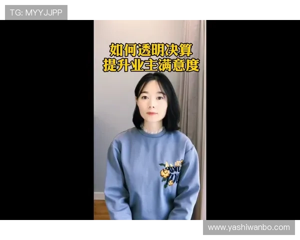 九游电子娱乐客服服务与用户反馈渠道全面解析提升用户满意度的方法