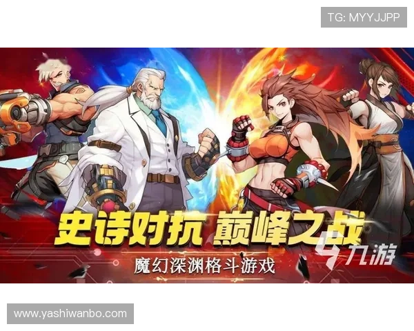 九游网页下载最新版本游戏，轻松体验海量热门手游资源推荐