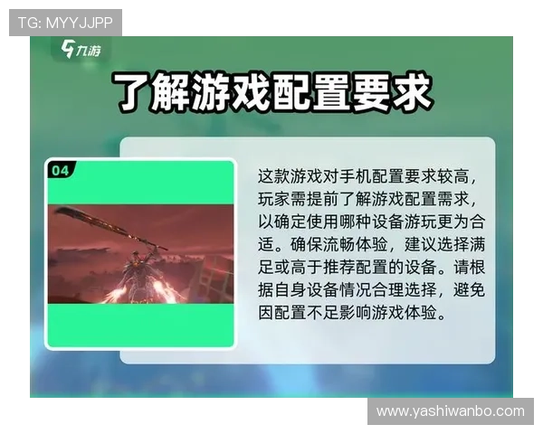 九游网官网登录入口登录失败常见原因及解决方案详解