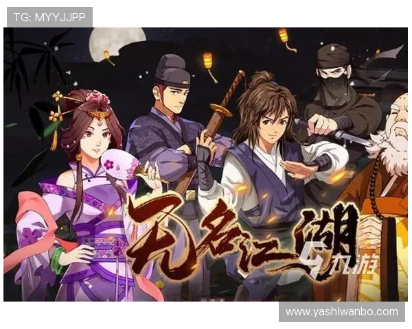 九游网页版官方入口多平台兼容，支持多设备随时随地畅玩游戏